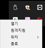 포지션 저장 예시 1